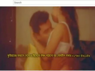 Bangla filma song album (del ett)