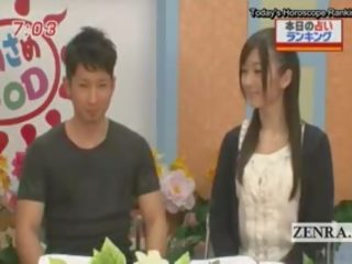 Subtitled יפן חדשות טלוויזיה מופע horoscope הפתעה מציצות